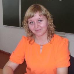Костоломова Алёна Сергеевна